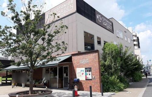 地産マルシェ新川崎店まで262m 生産者の愛情たっぷり『安心・安全』な野菜や加工品を販売し、スーパーマーケットとは異なる『楽しい直売所』を目指してまいります。