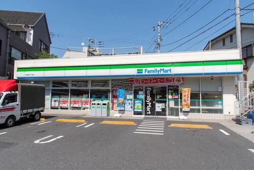ファミリーマート南長崎五丁目店