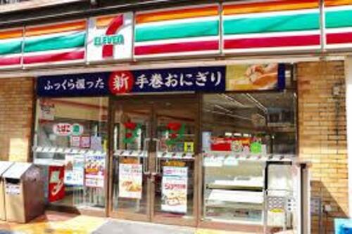 セブンイレブン新宿下落合1丁目店まで176m 明日の笑顔を、共に創る。