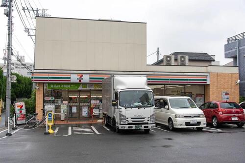 セブンイレブン練馬北町3丁目店