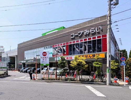 コープ葛飾白鳥店