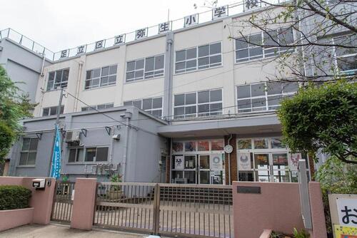 足立区立弥生小学校
