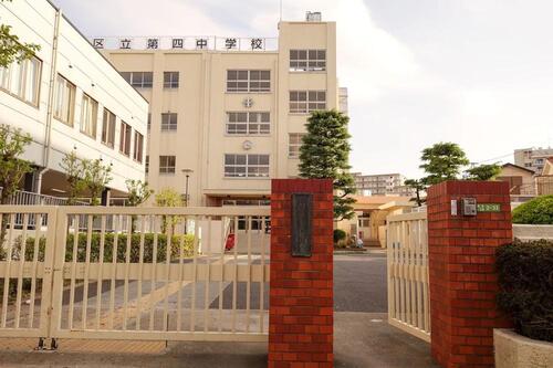 足立区立第四中学校