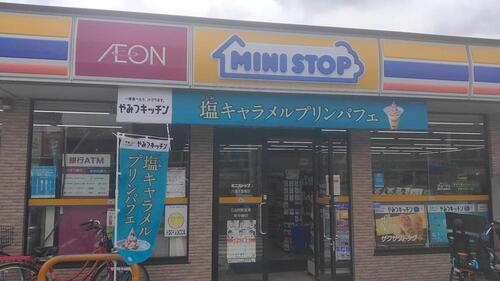 ミニストップ八潮木曽根店