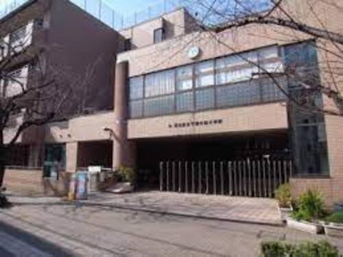 足立区立千寿本町小学校