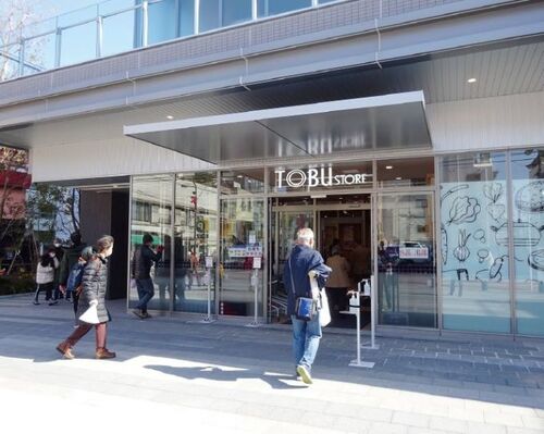 東武ストア北千住店