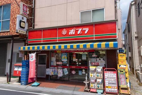 ポプラ面影橋店