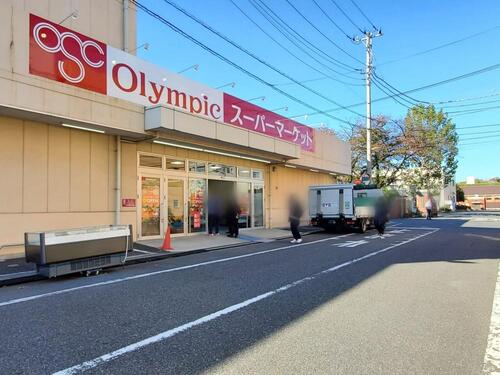 Olympic荒川一丁目店