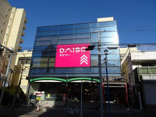 ラコマート北松戸店