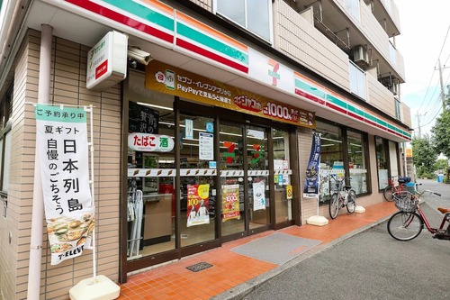 セブンイレブン足立大谷田1丁目店