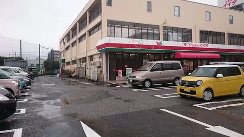 コモディイイダ仲町店
