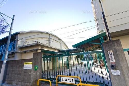 杉並区立和田小学校まで415m ・深く考える子ども　・思いやりのある子ども　・体の丈夫な子ども