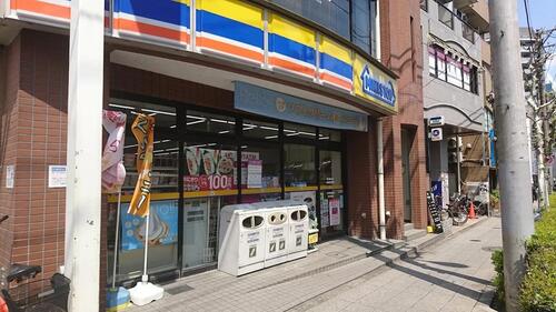 ミニストップ板橋本町駅前店