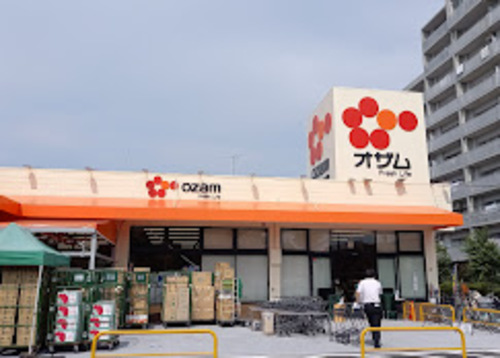 スーパーオザム東綾瀬店