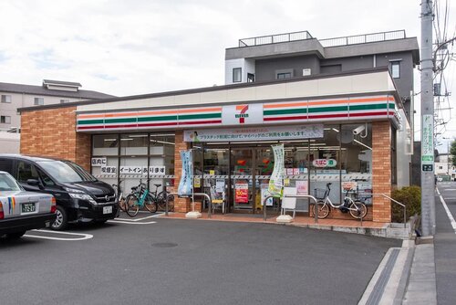 セブンイレブン練馬羽沢3丁目店