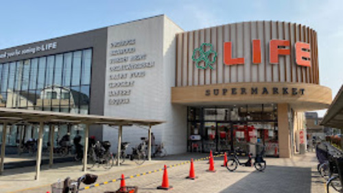 ライフ氷川台店