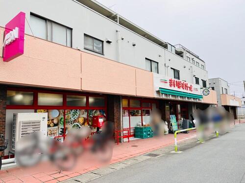 まいばすけっと和光白子2丁目店