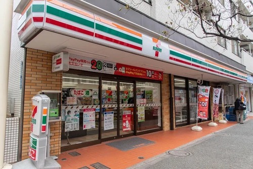 セブンイレブン新宿若松町店