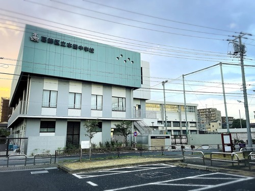 葛飾区立本田中学校