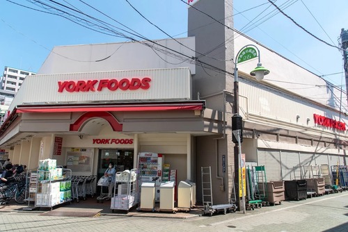 ヨークフーズ立石店