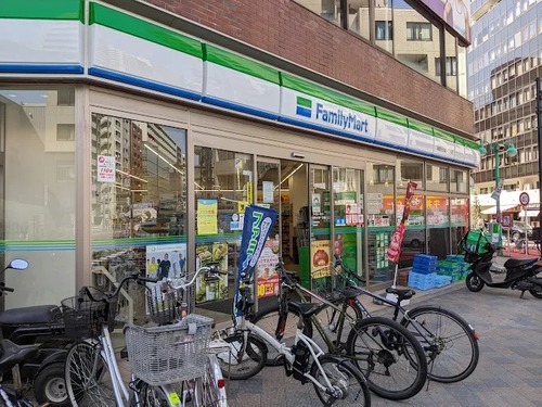 ファミリーマート新宿大久保一丁目店