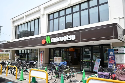 マルエツ板橋南町店