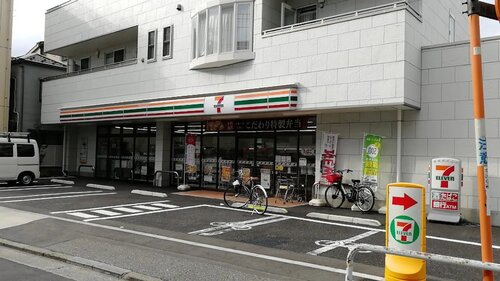 セブンイレブン北区志茂2丁目店