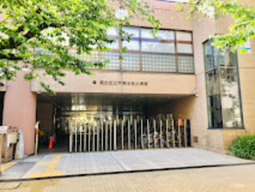 足立区立千寿本町小学校