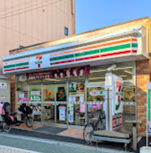 セブンイレブン足立千住4丁目店