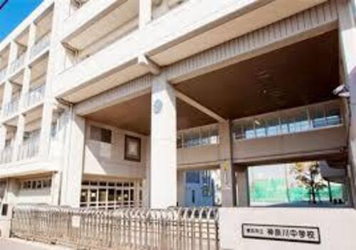 横浜市立神奈川中学校まで344m ・「共生」人を思いやり、共に生きる喜びを学ぶことを大切にします。　・「自律」行動に責任を持ち、集団の中で自分を活かすことを大切にします。