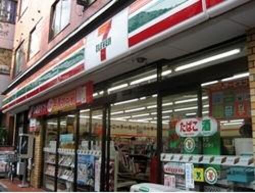 セブンイレブン牛込北町店まで276m 明日の笑顔を、共に創る。