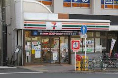 セブンイレブン目黒元競馬場店まで201m 明日の笑顔を、共に創る。