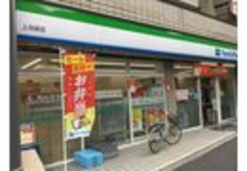ファミリーマート上池袋店