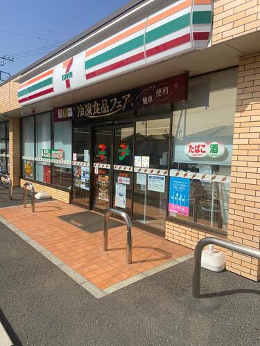 セブンイレブン流山西平井店