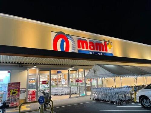 マミーマートマミープラス西平井店