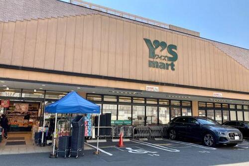 ワイズマート高田馬場店まで326m 「お客様の身近な冷蔵庫代わりでありたい」