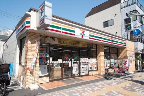 セブンイレブン豊島南大塚1丁目南店