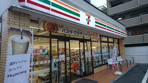 セブンイレブン新宿中落合3丁目店