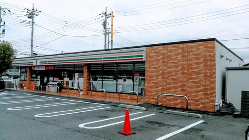 セブンイレブン北流山店