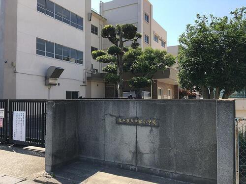 松戸市立中部小学校