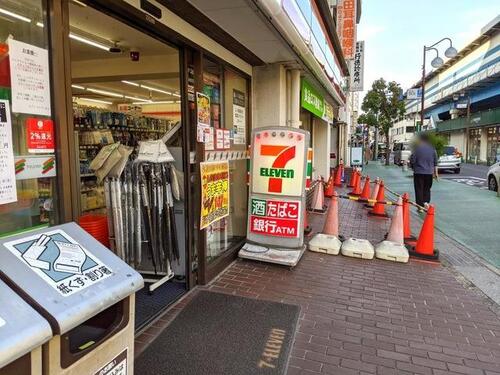 セブンイレブン市川新井3丁目店まで331m 明日の笑顔を、共に創る。