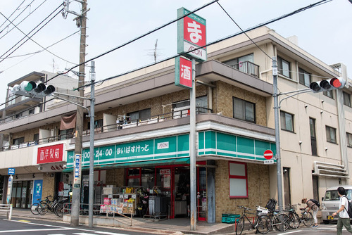 まいばすけっと仲池上店