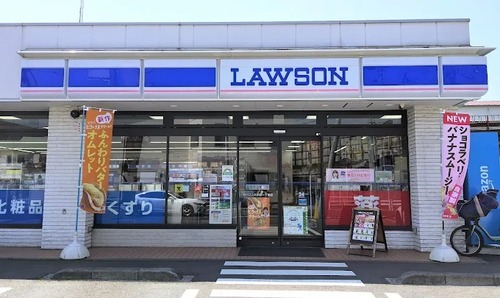 ローソン久が原一丁目店