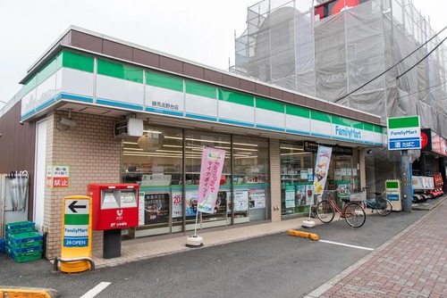 ファミリーマート練馬高野台店