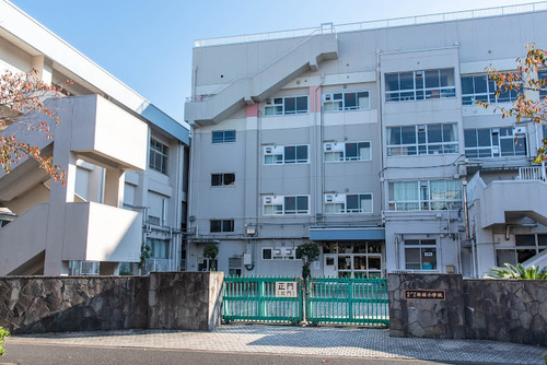 江戸川区立新堀小学校