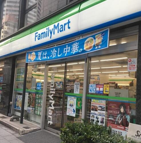 ファミリーマート東池袋二丁目店