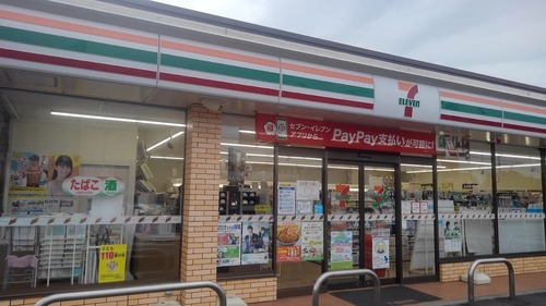 セブンイレブン三郷駒形店