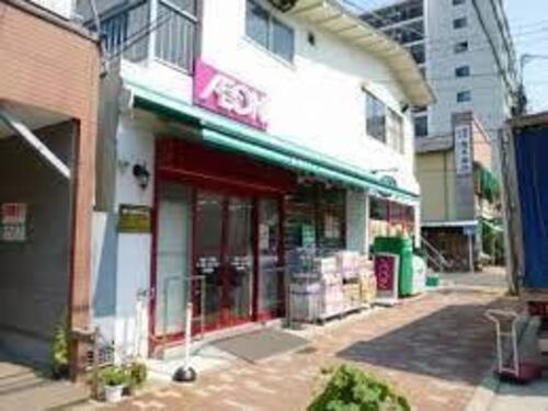 まいばすけっと竜泉1丁目店