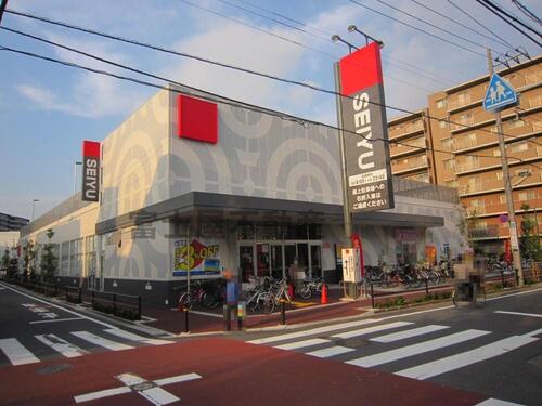 西友蓮根坂下店