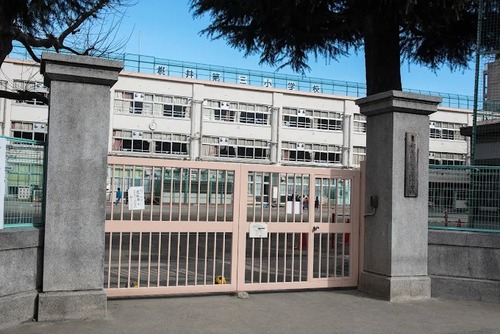 杉並区立桃井第三小学校